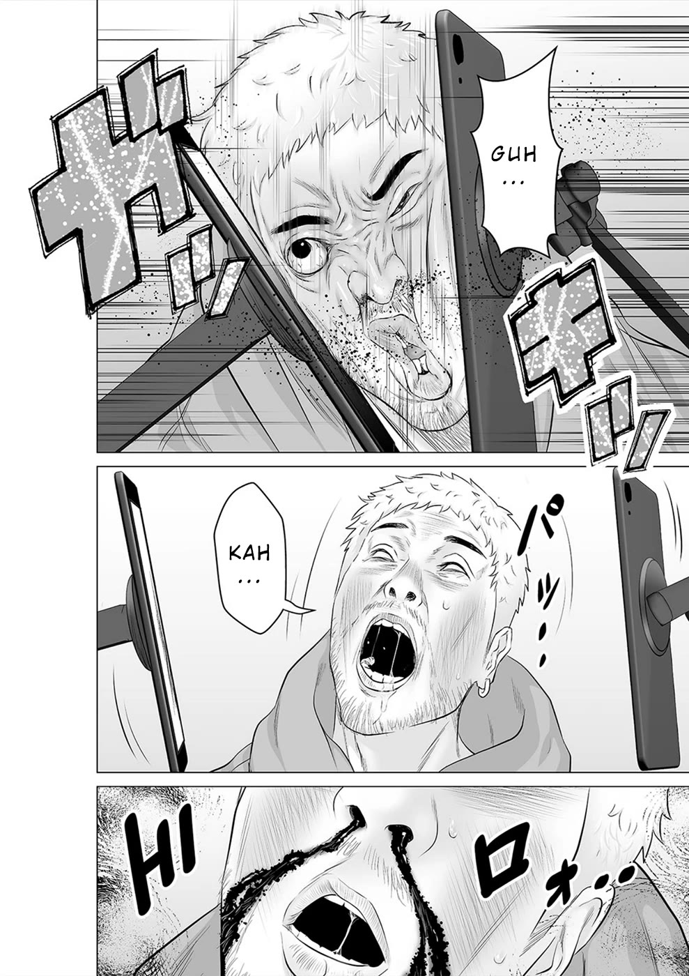 To You We Were Demons Chapter 32 page 3 - Chapter 32