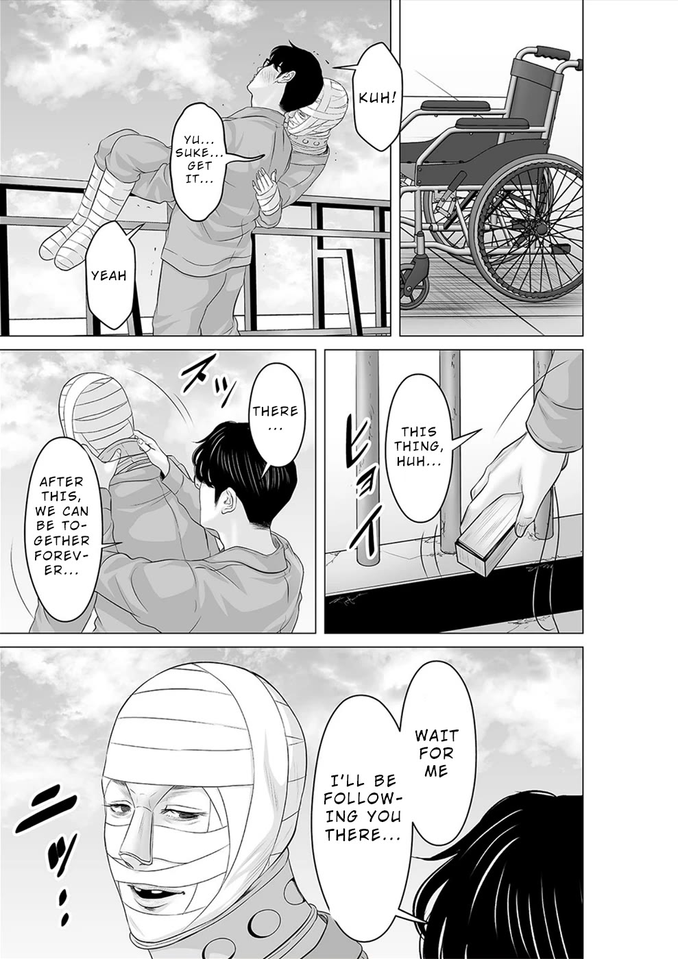 To You We Were Demons Chapter 32 page 30 - Chapter 32