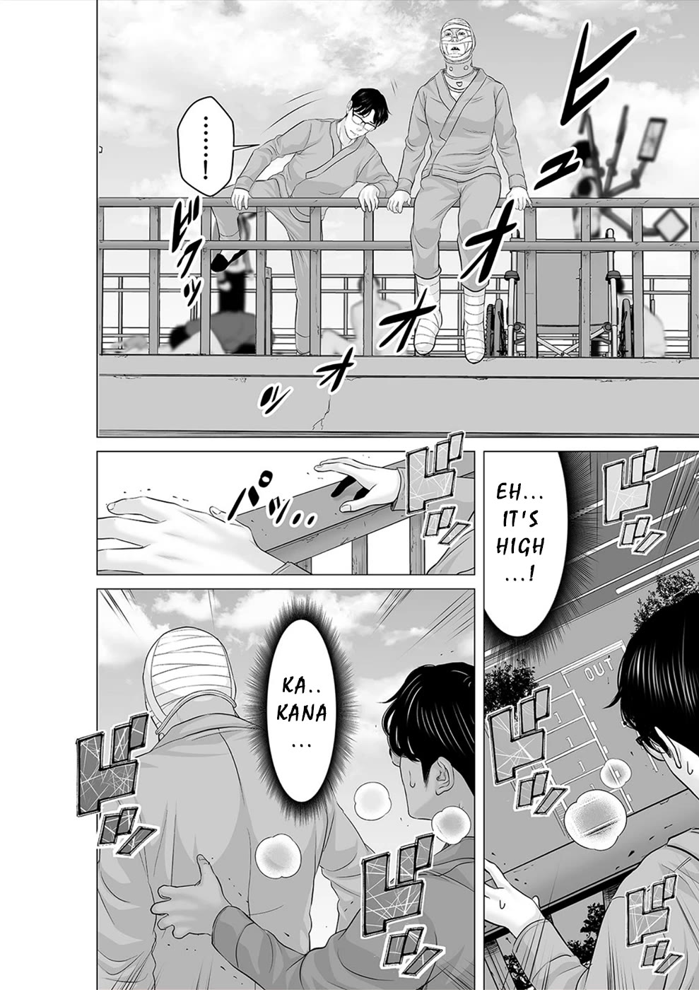 To You We Were Demons Chapter 32 page 31 - Chapter 32