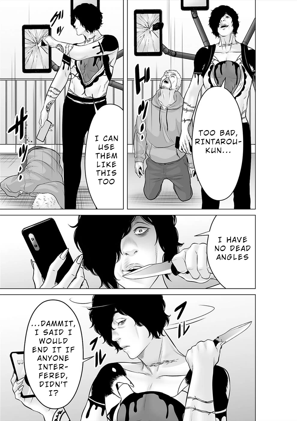 To You We Were Demons Chapter 32 page 4 - Chapter 32