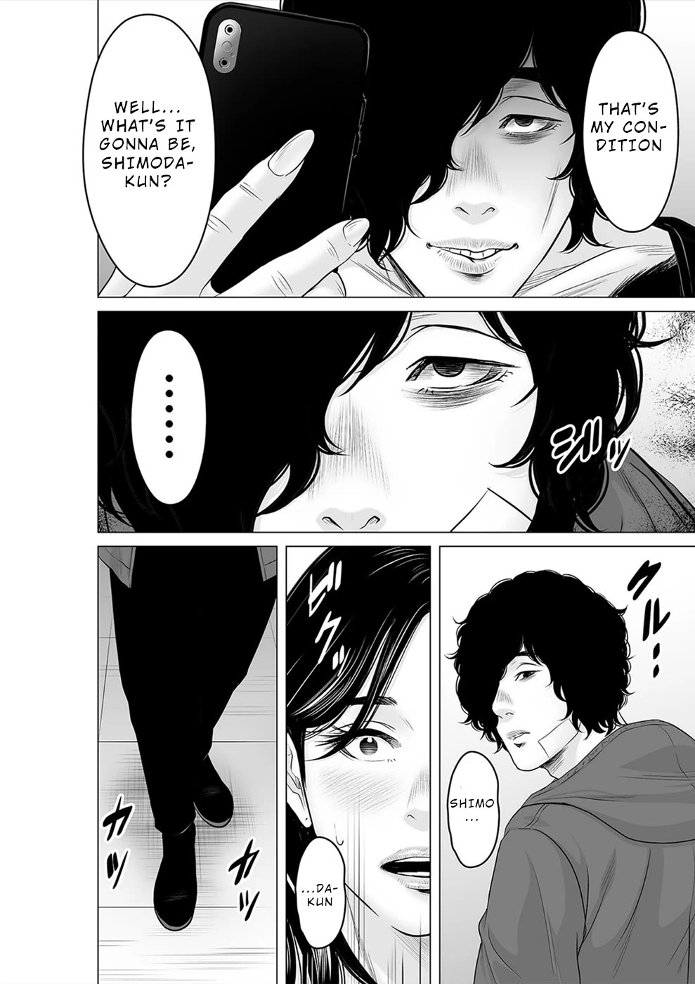 To You We Were Demons Chapter 32 page 9 - Chapter 32