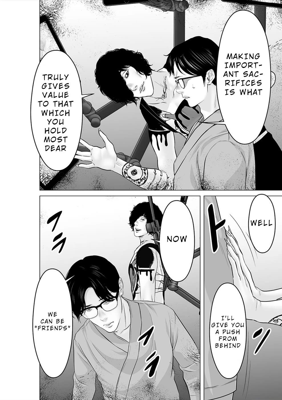 To You We Were Demons Chapter 33 page 11 - Chapter 33