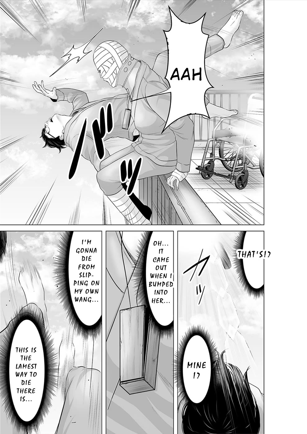To You We Were Demons Chapter 33 page 14 - Chapter 33