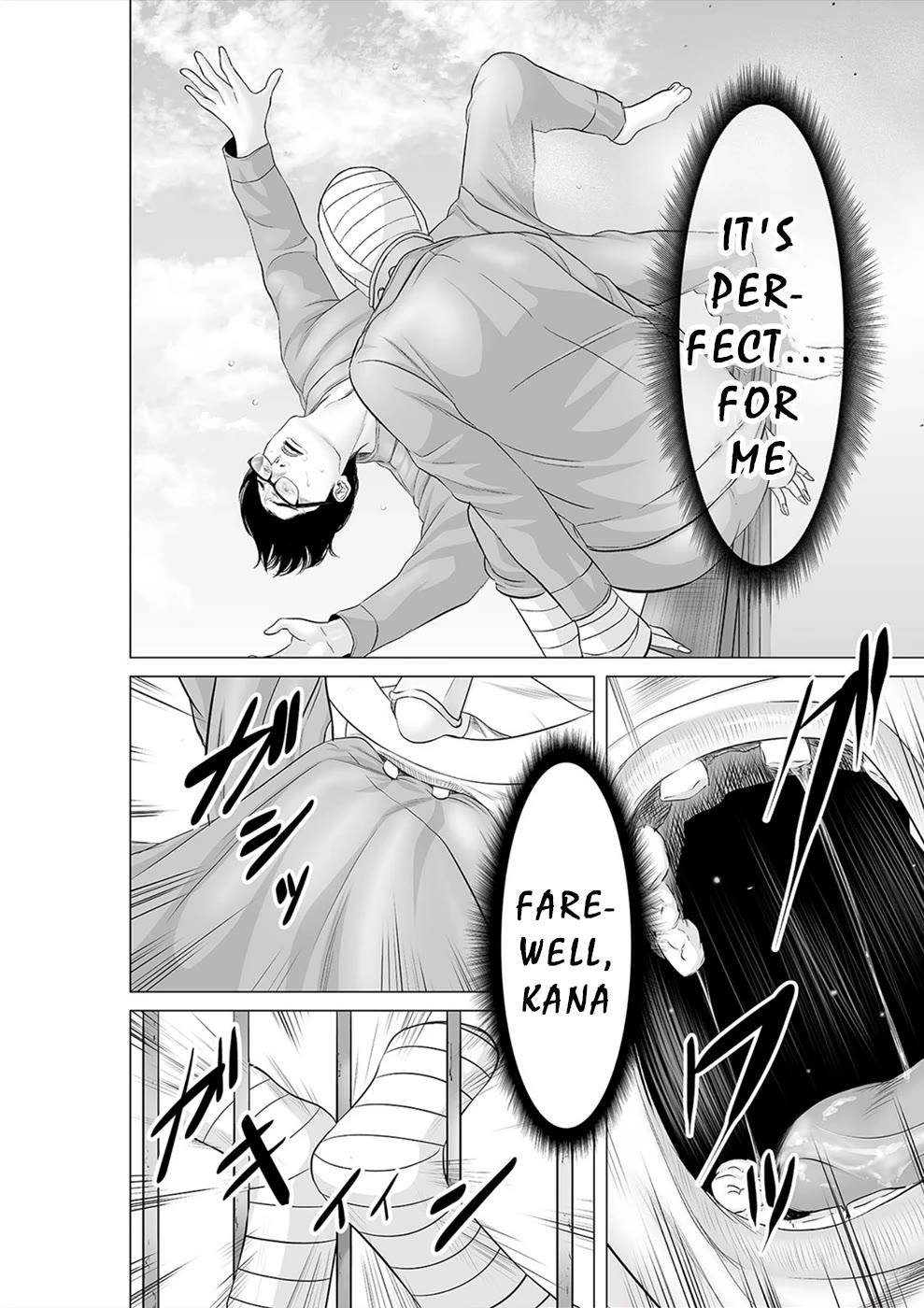 To You We Were Demons Chapter 33 page 15 - Chapter 33