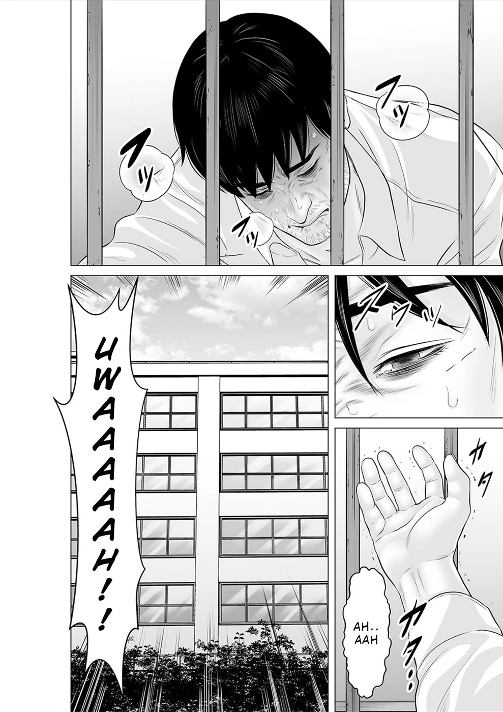 To You We Were Demons Chapter 33 page 21 - Chapter 33