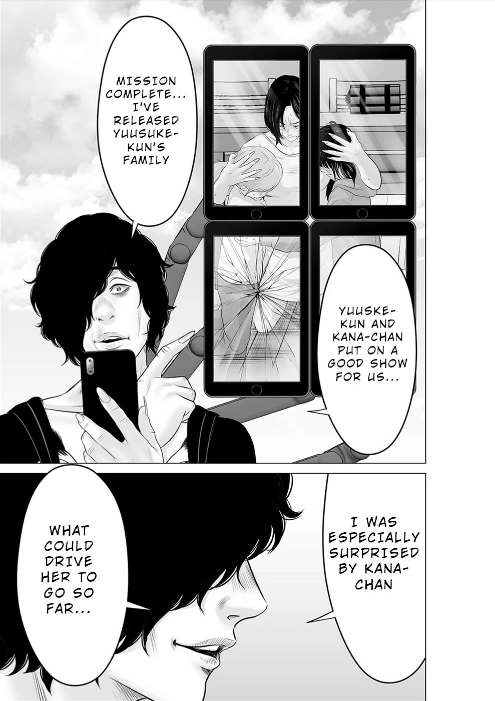 To You We Were Demons Chapter 33 page 26 - Chapter 33
