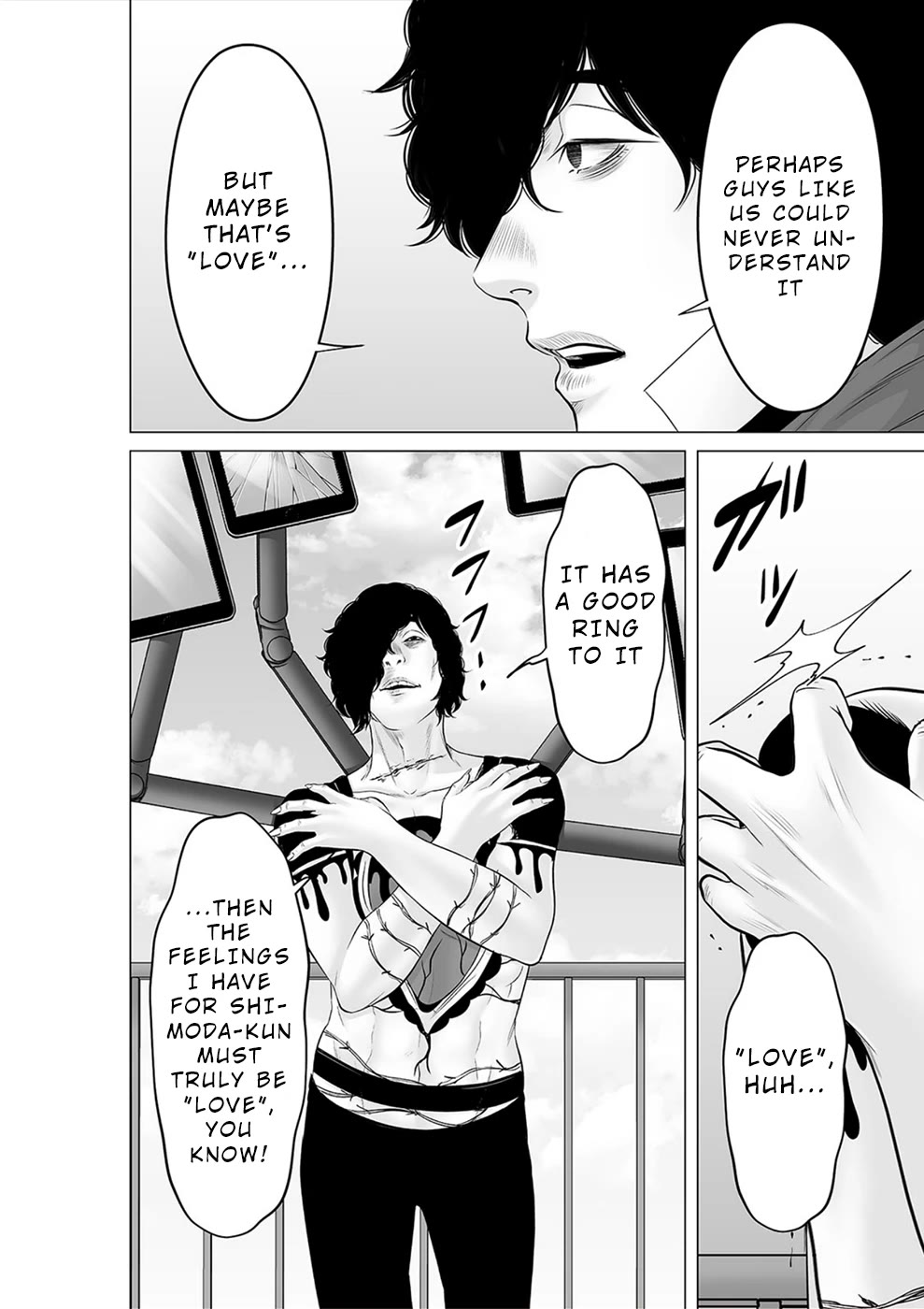 To You We Were Demons Chapter 33 page 27 - Chapter 33