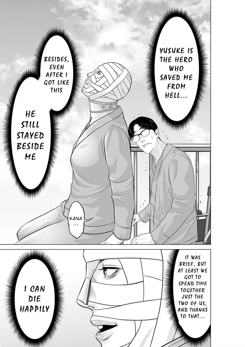 To You We Were Demons Chapter 33 page 6 - Chapter 33