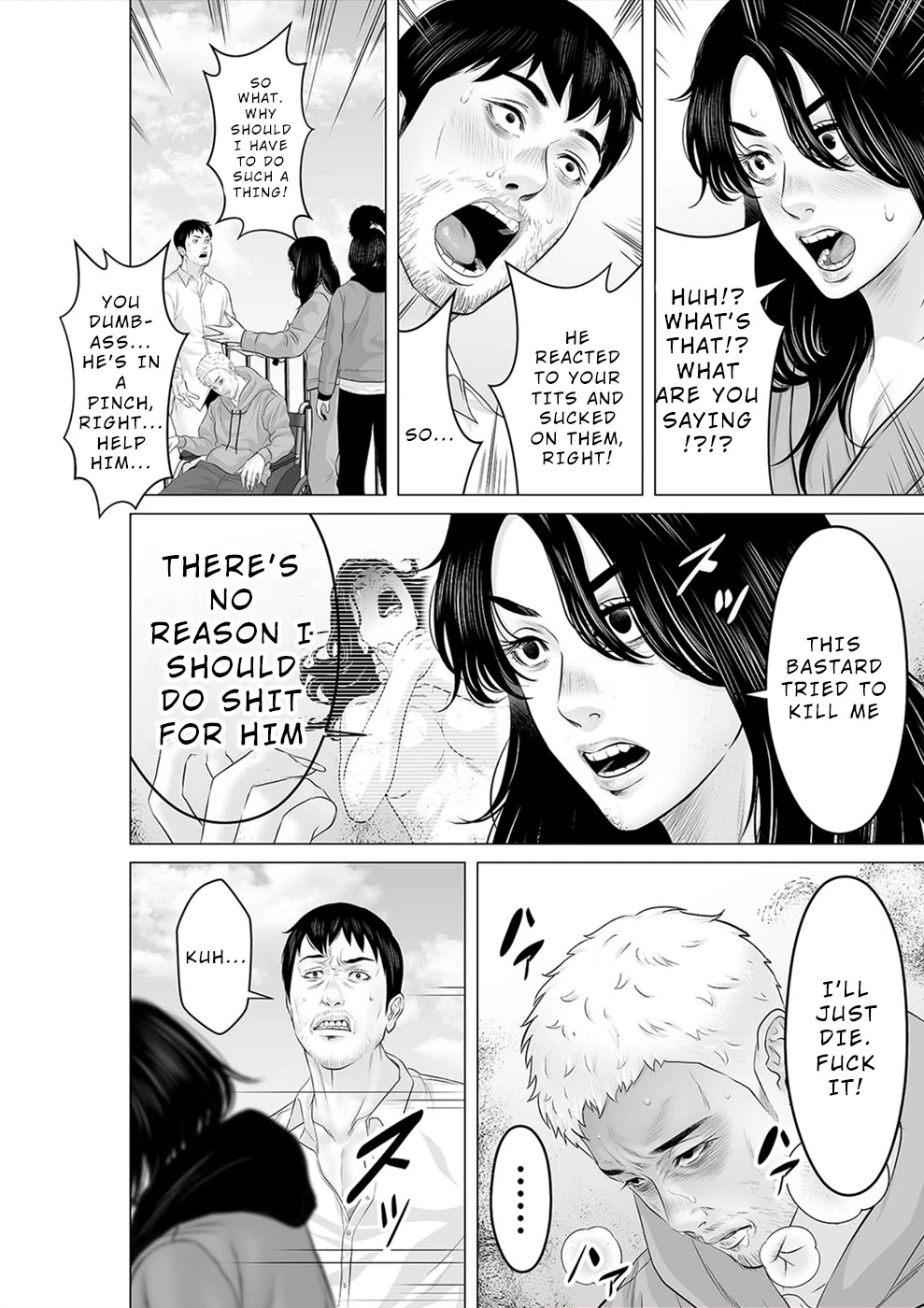 To You We Were Demons Chapter 34 page 15 - Chapter 34