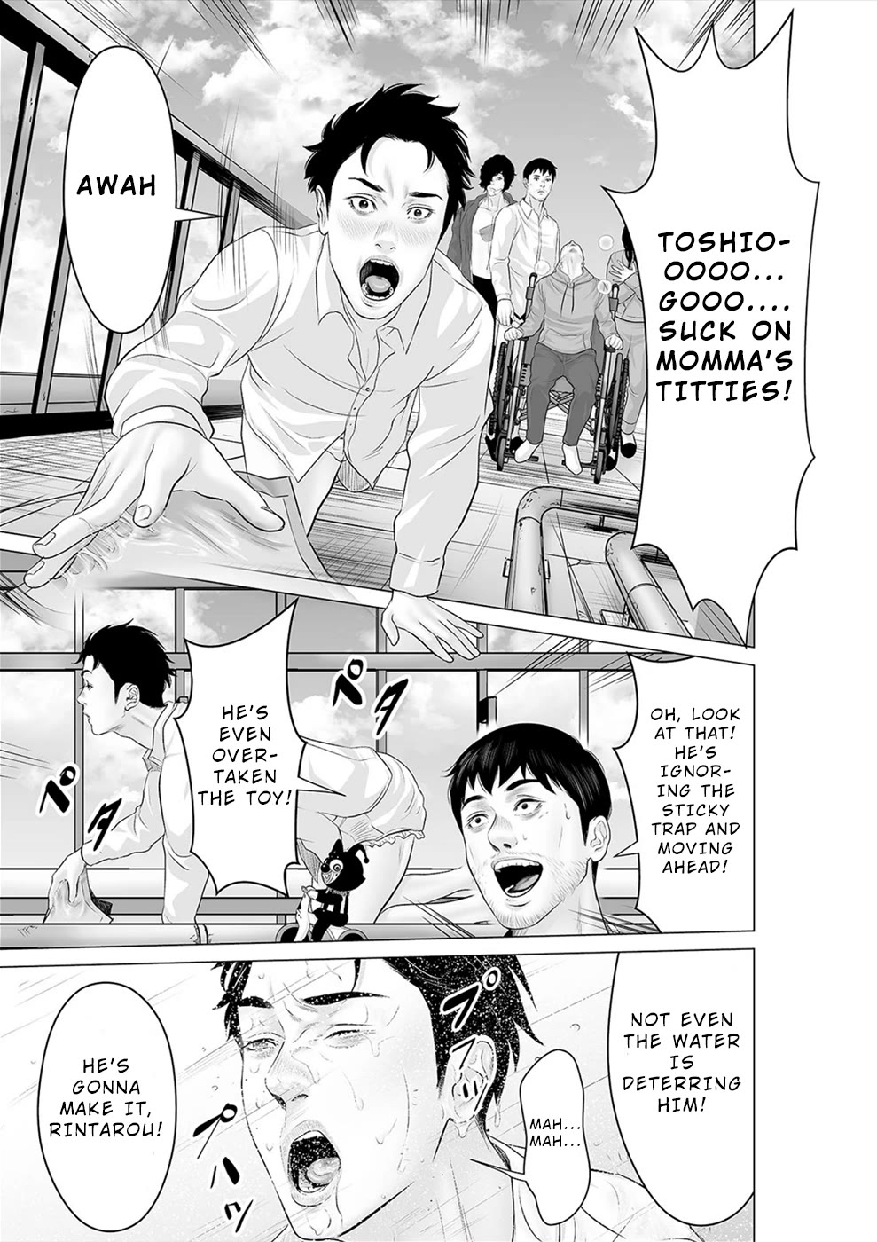 To You We Were Demons Chapter 34 page 18 - Chapter 34