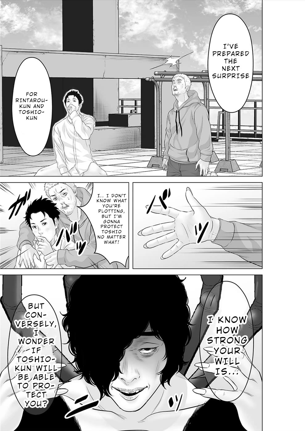 To You We Were Demons Chapter 34 page 2 - Chapter 34