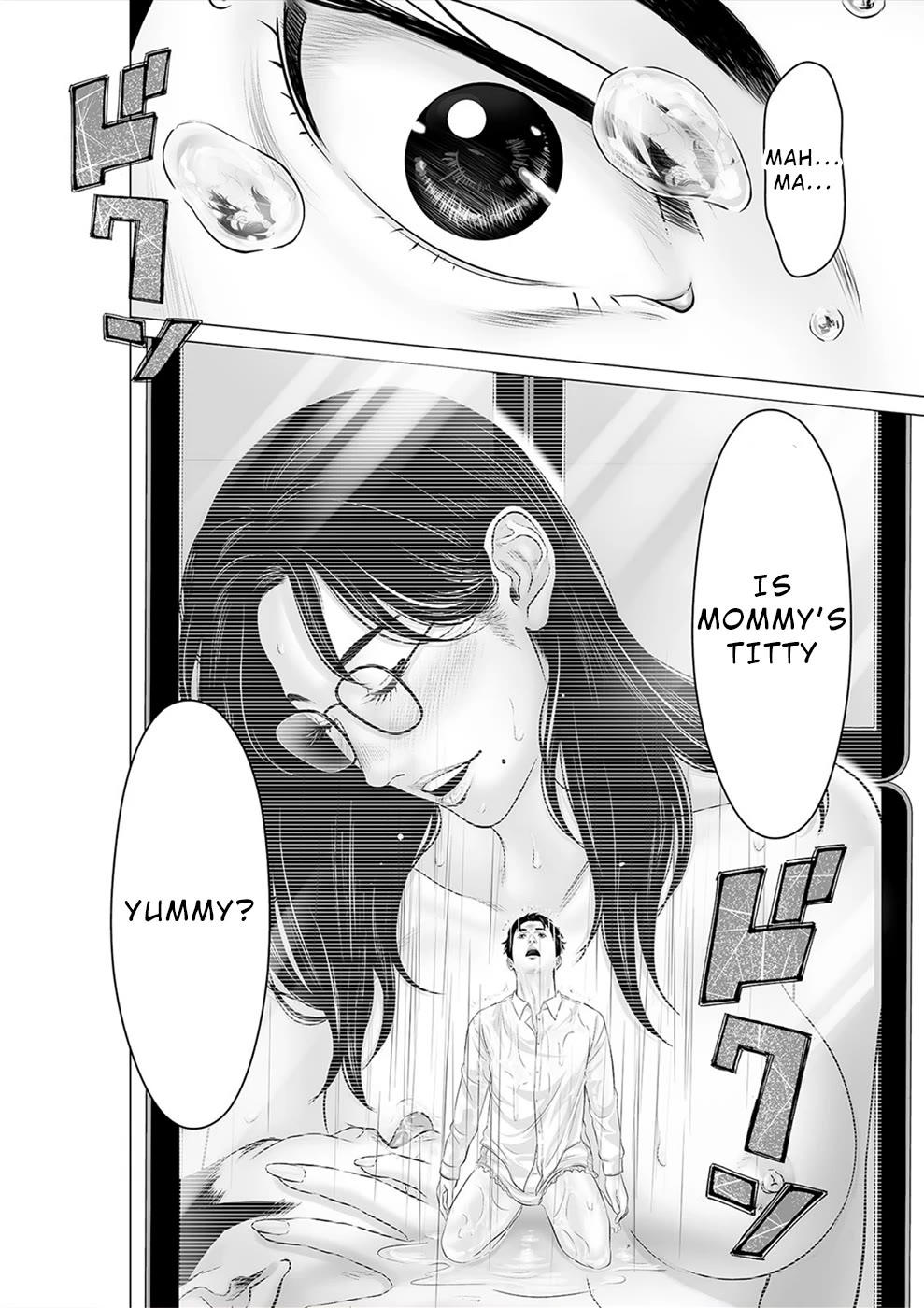 To You We Were Demons Chapter 34 page 21 - Chapter 34