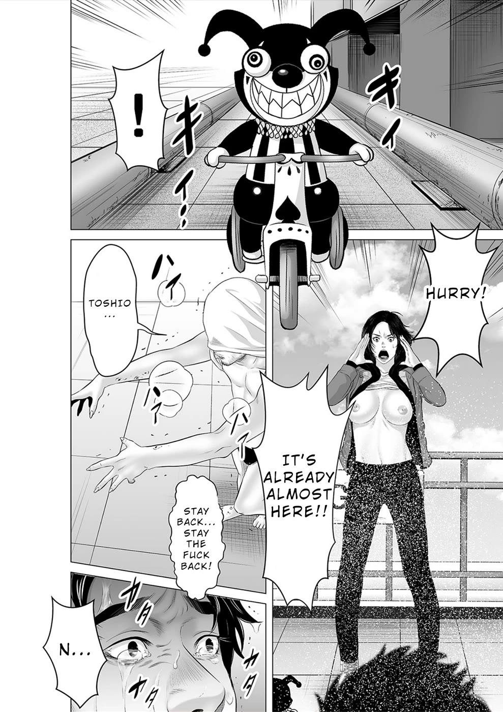 To You We Were Demons Chapter 34 page 29 - Chapter 34