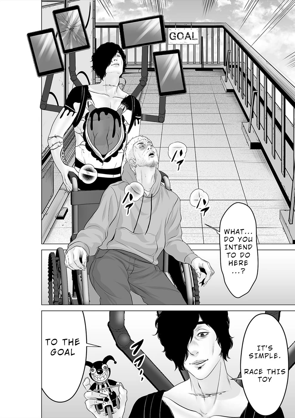 To You We Were Demons Chapter 34 page 7 - Chapter 34