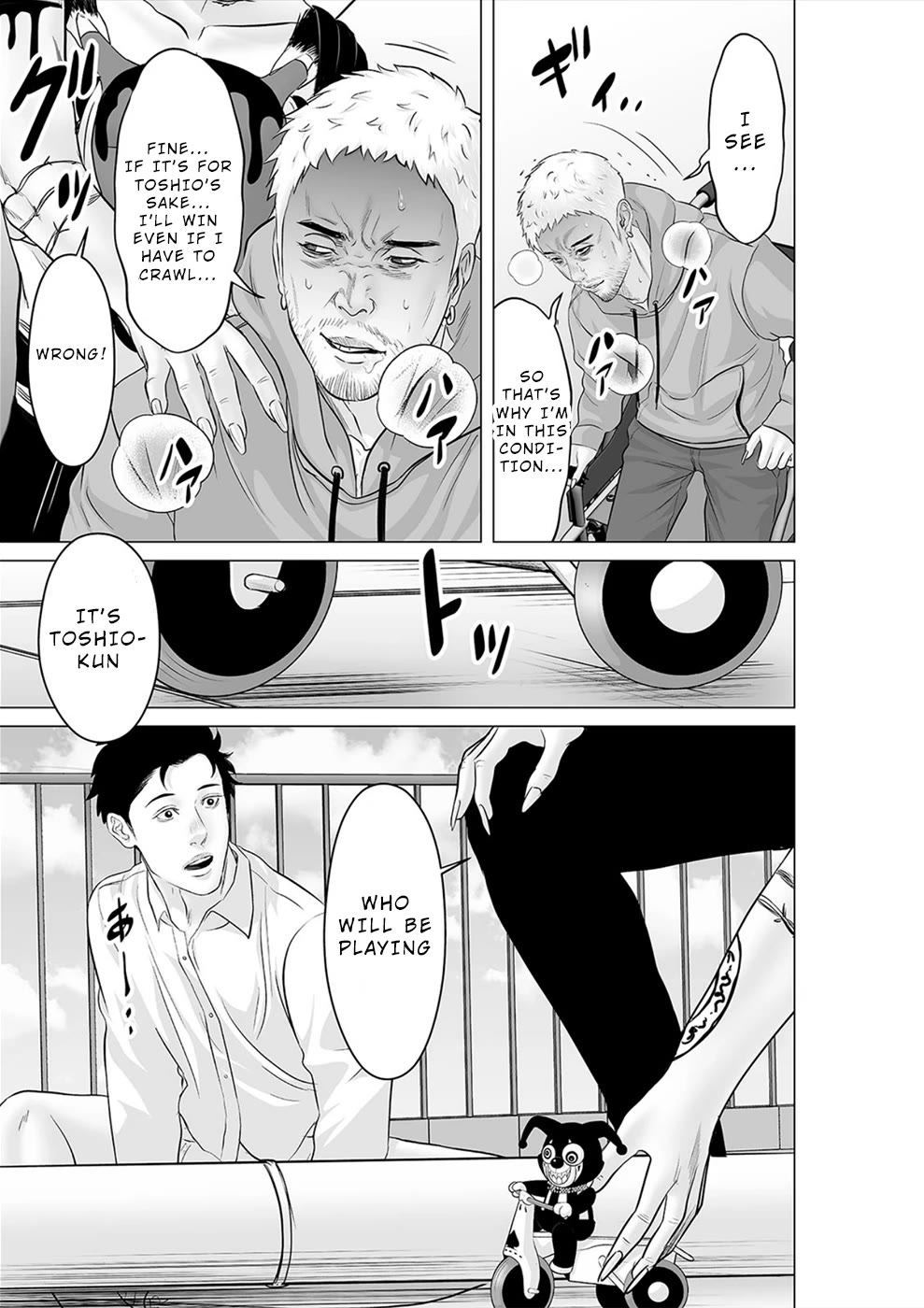 To You We Were Demons Chapter 34 page 8 - Chapter 34