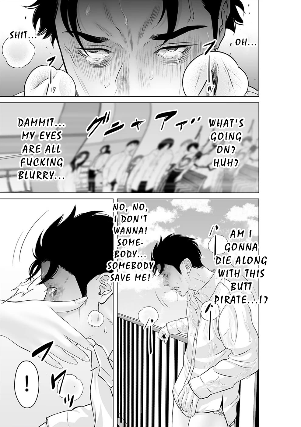 To You We Were Demons Chapter 35 page 22 - Chapter 35