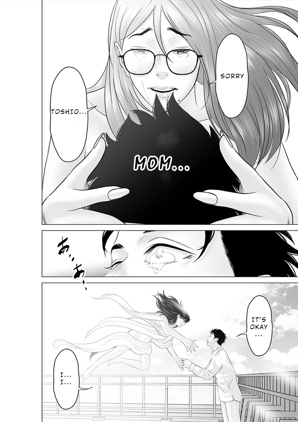 To You We Were Demons Chapter 35 page 23 - Chapter 35