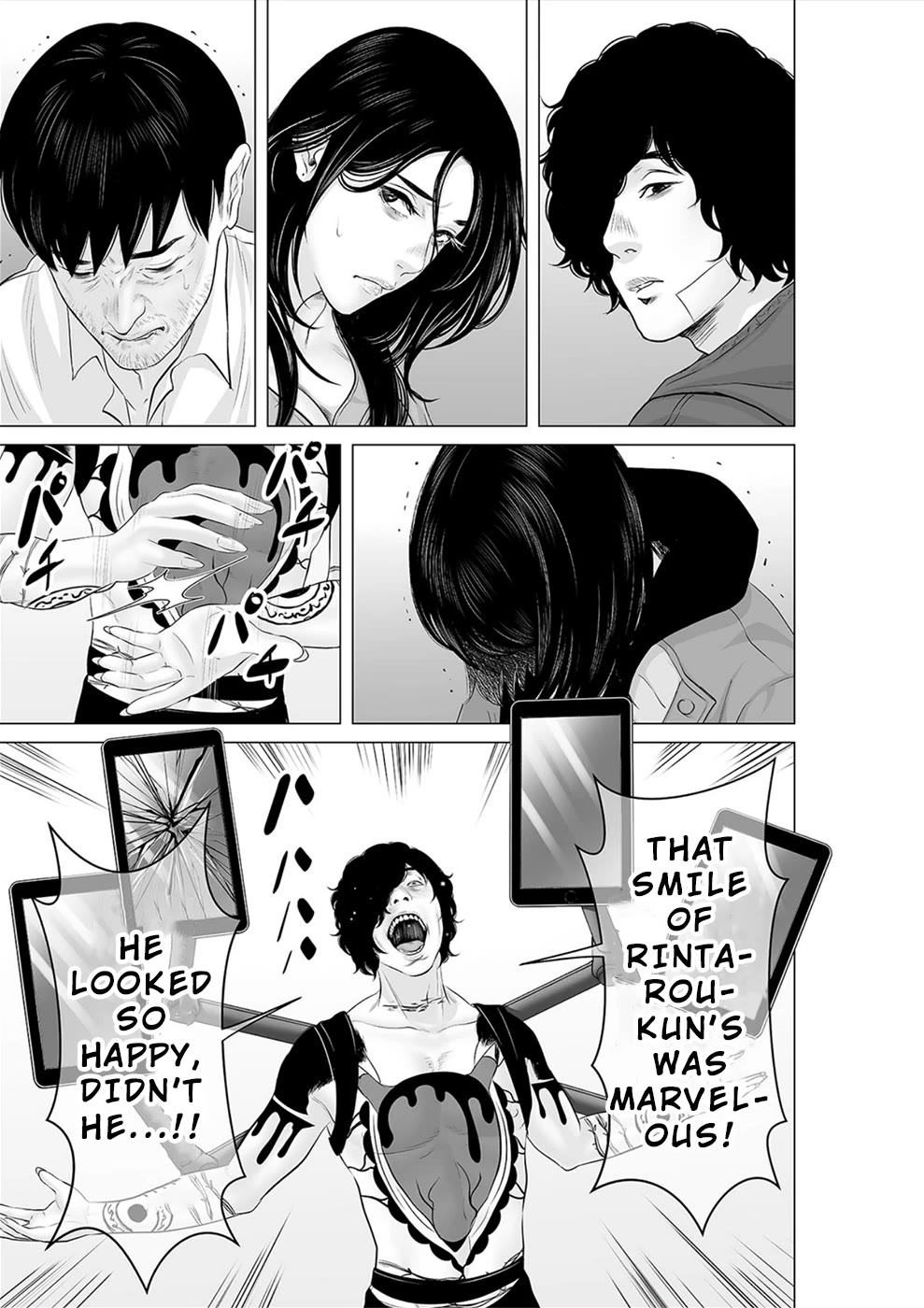 To You We Were Demons Chapter 35 page 26 - Chapter 35