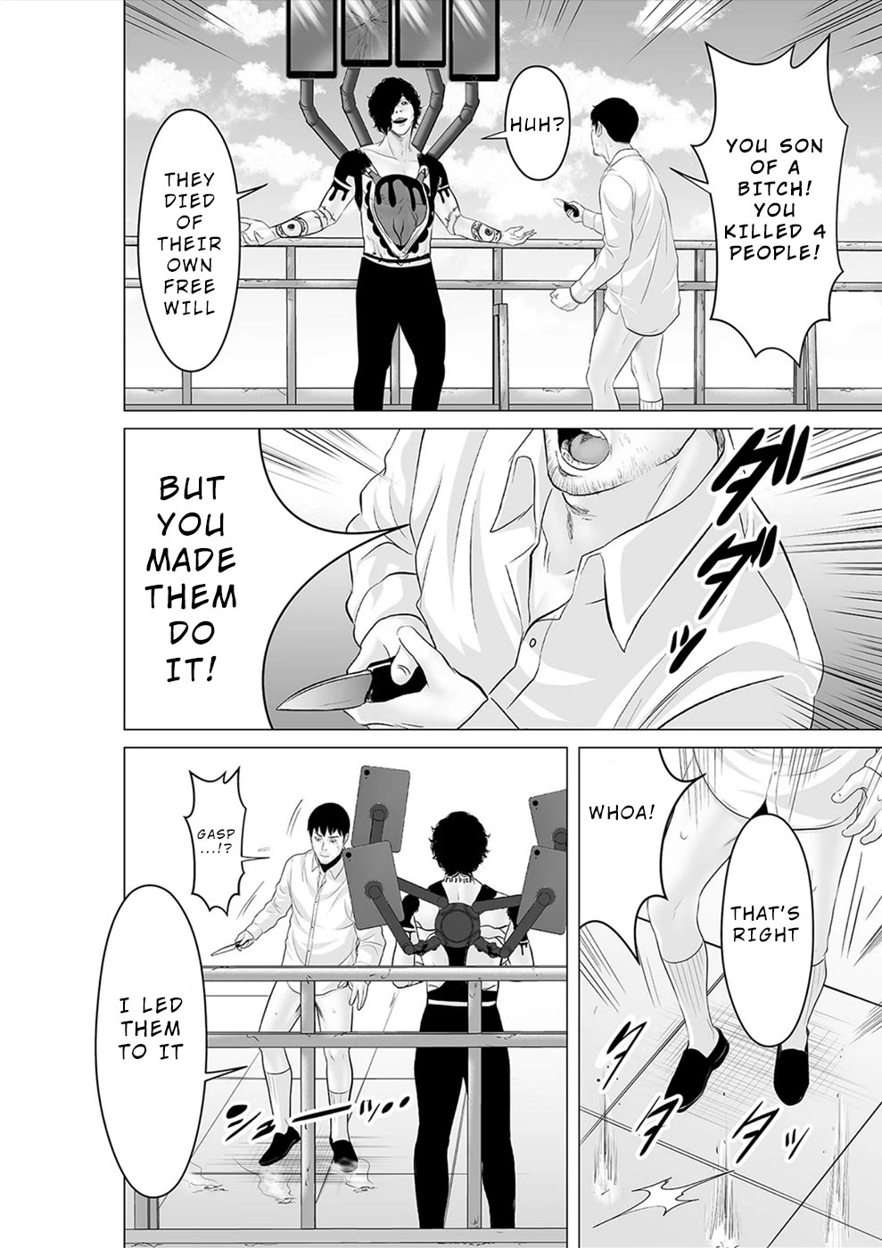To You We Were Demons Chapter 35 page 27 - Chapter 35