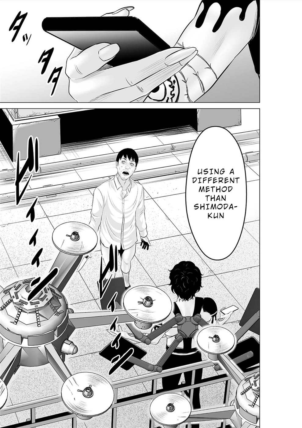 To You We Were Demons Chapter 35 page 28 - Chapter 35