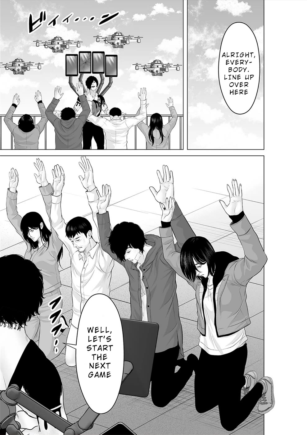 To You We Were Demons Chapter 35 page 30 - Chapter 35