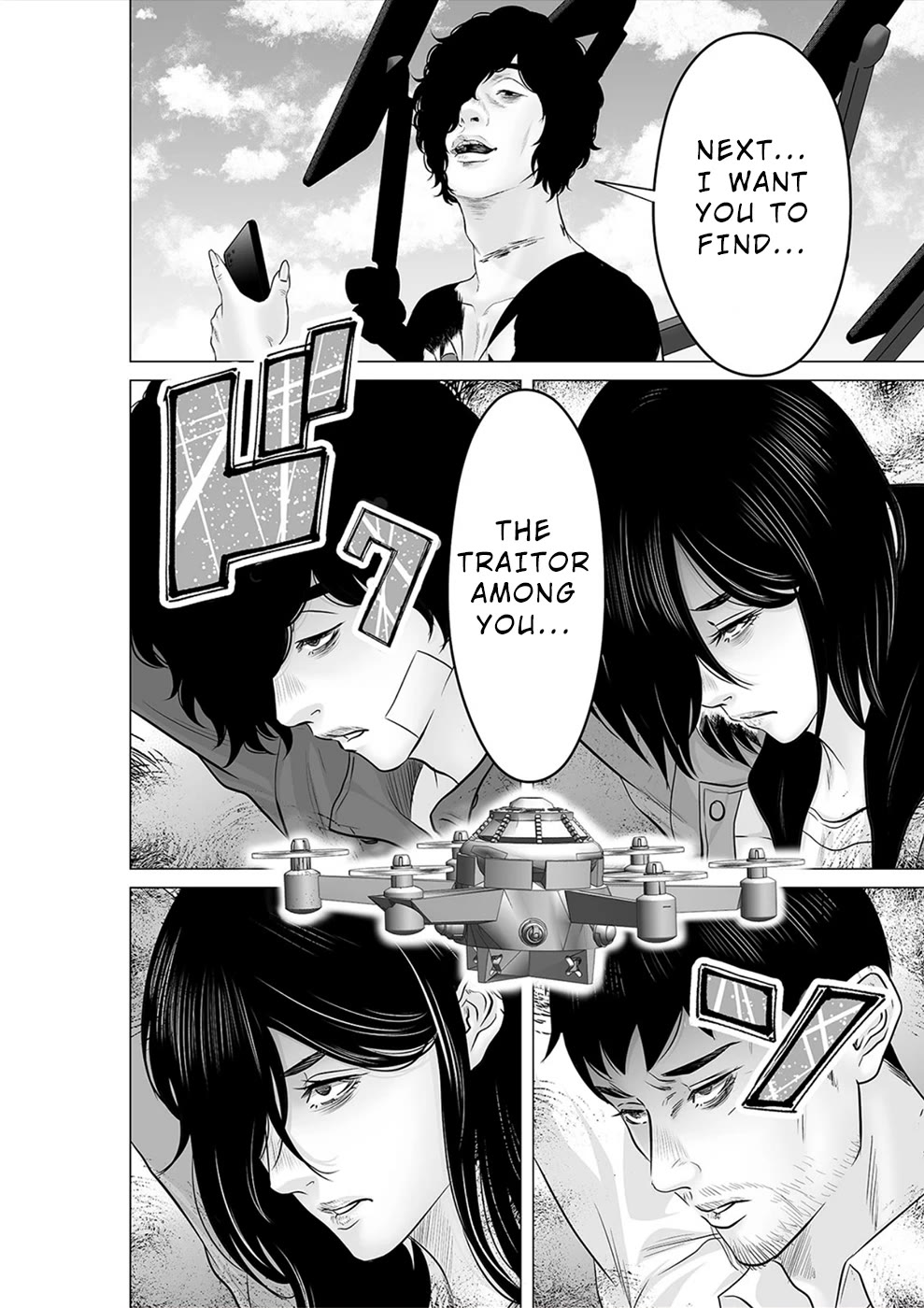 To You We Were Demons Chapter 35 page 31 - Chapter 35