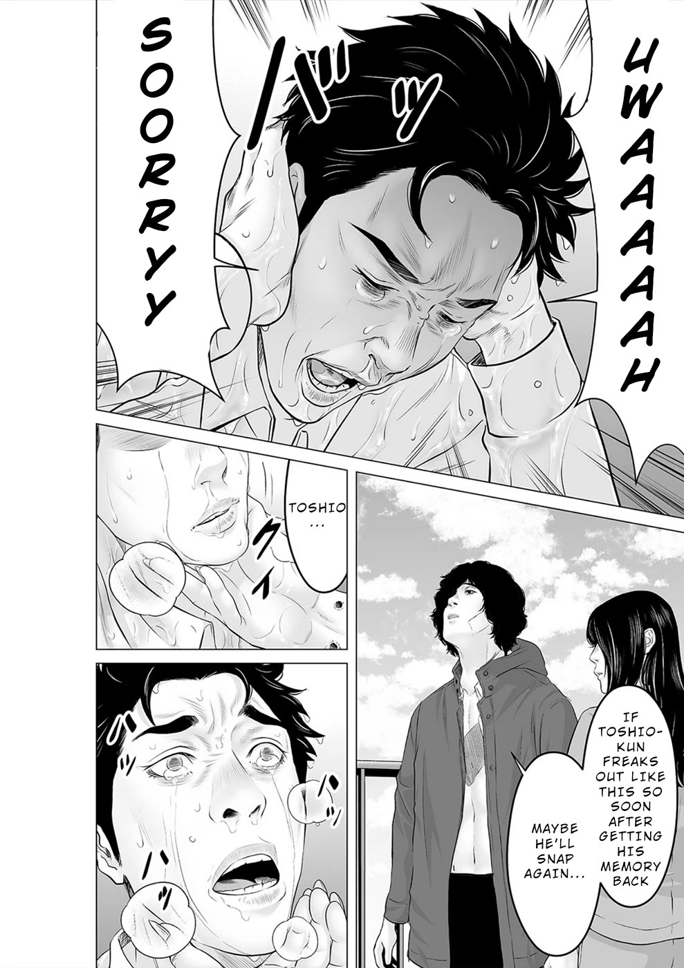 To You We Were Demons Chapter 35 page 7 - Chapter 35