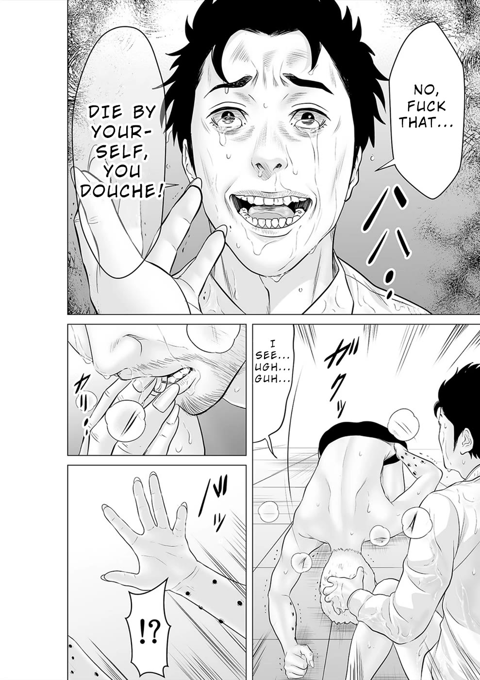 To You We Were Demons Chapter 35 page 9 - Chapter 35