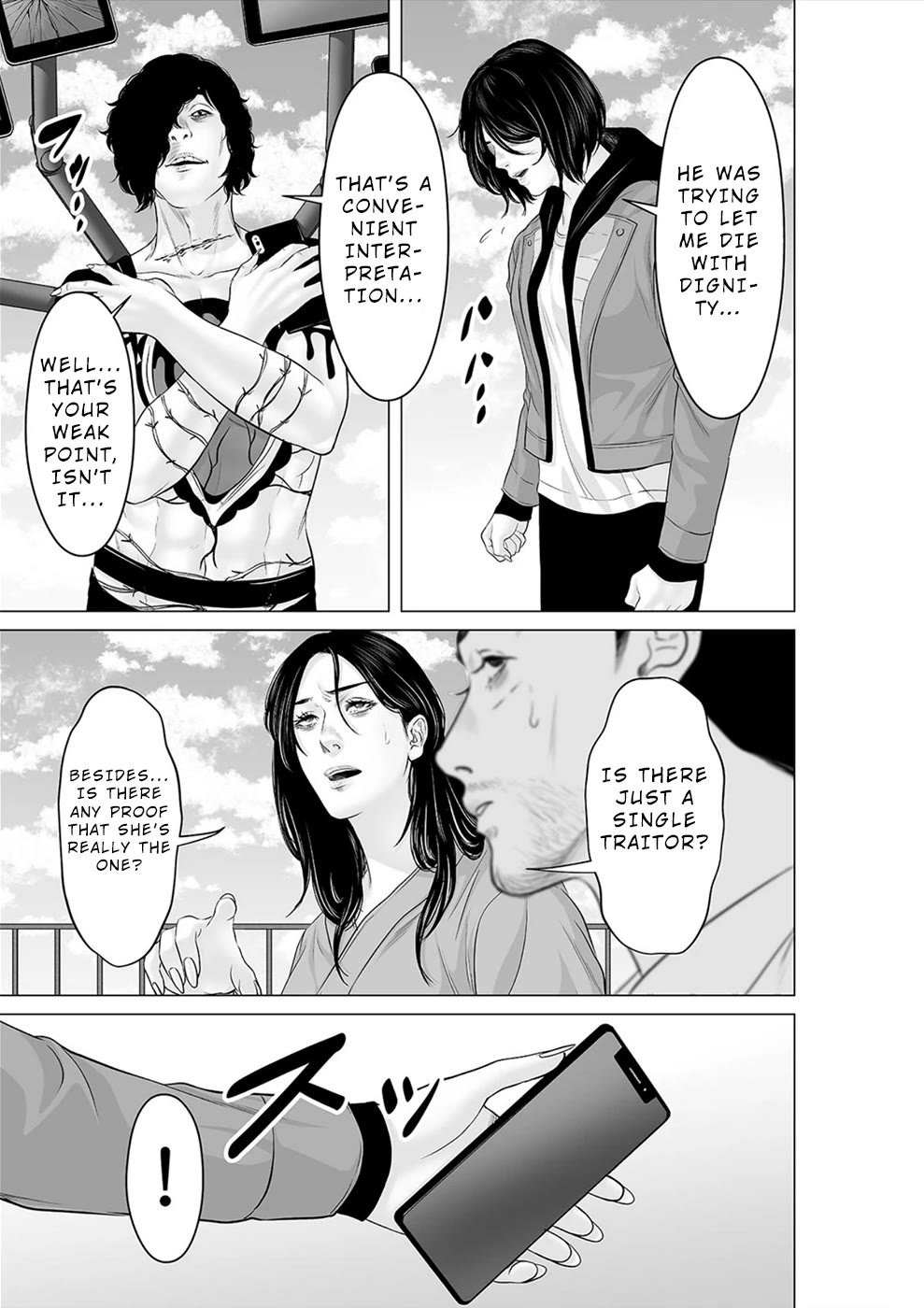 To You We Were Demons Chapter 36 page 10 - Chapter 36