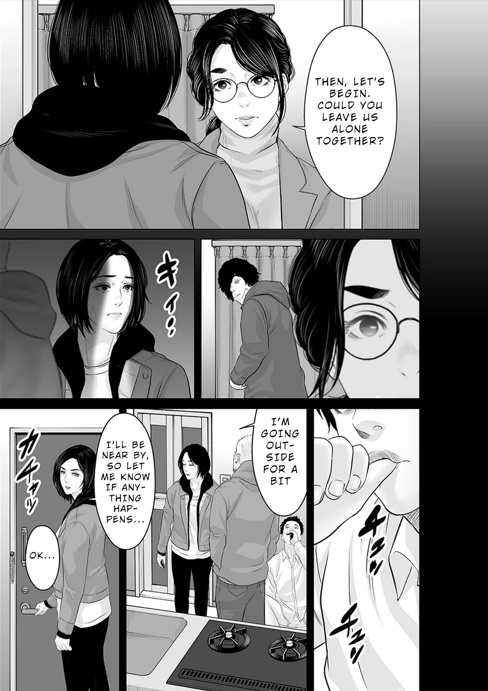 To You We Were Demons Chapter 36 page 12 - Chapter 36