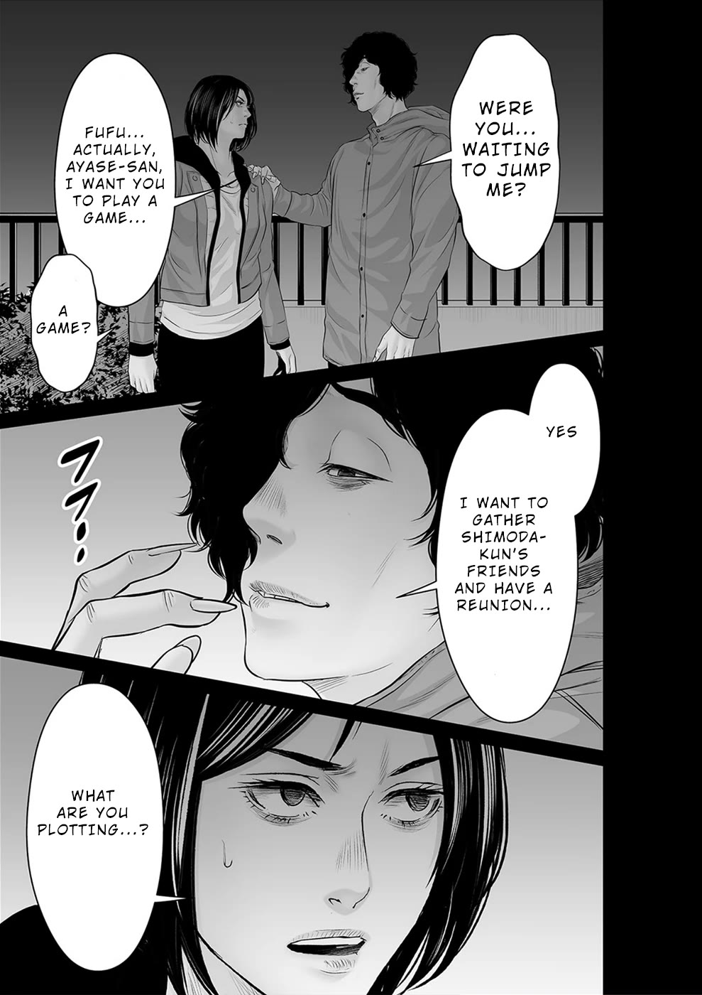 To You We Were Demons Chapter 36 page 14 - Chapter 36