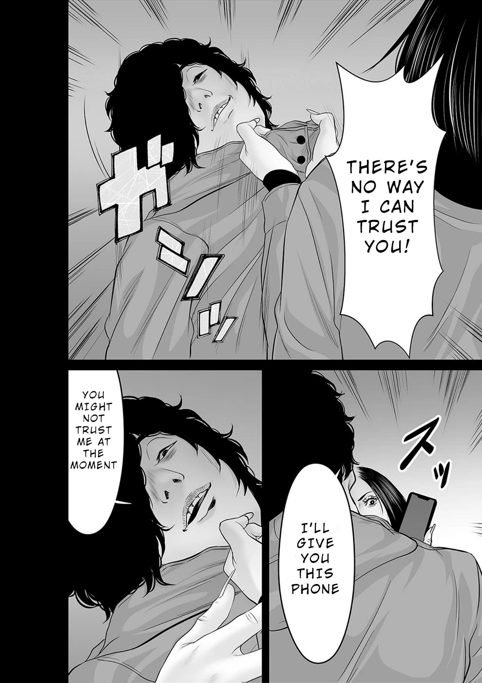 To You We Were Demons Chapter 36 page 19 - Chapter 36