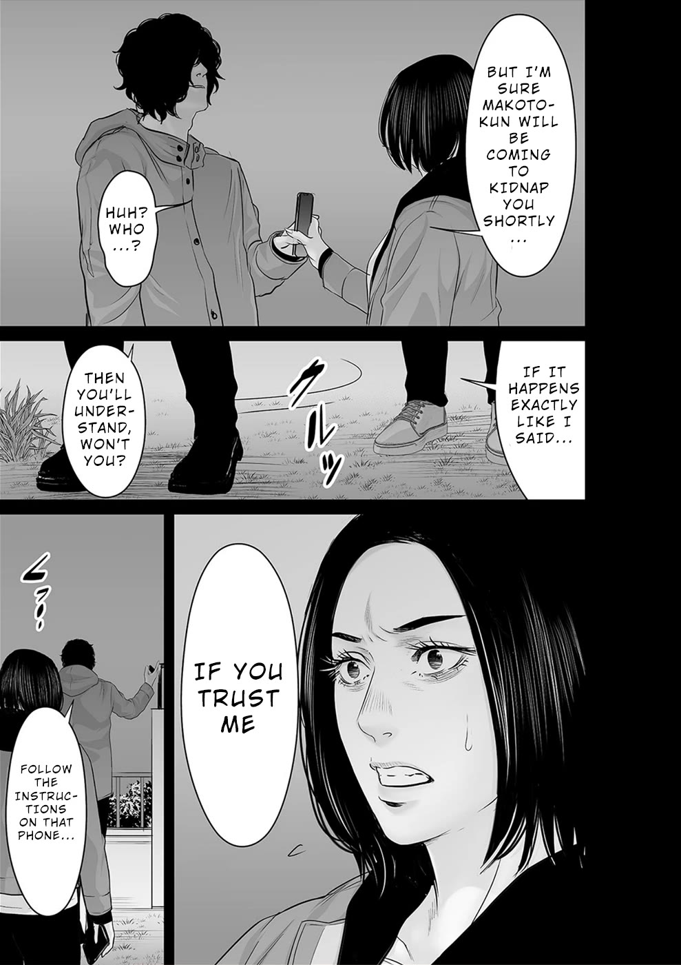To You We Were Demons Chapter 36 page 20 - Chapter 36