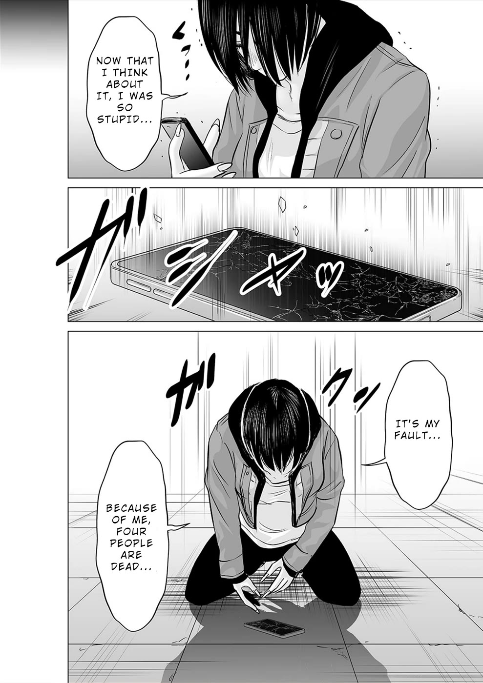 To You We Were Demons Chapter 36 page 21 - Chapter 36