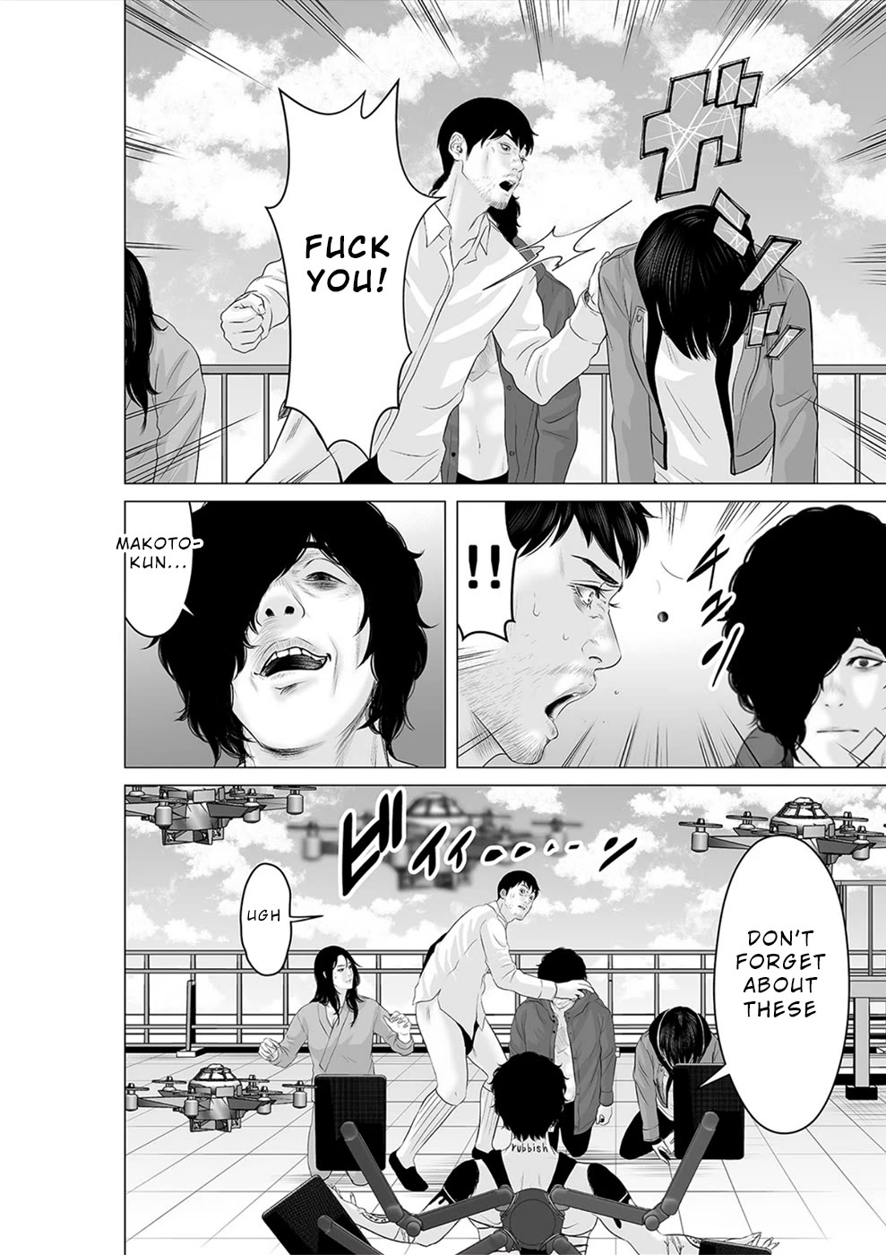 To You We Were Demons Chapter 36 page 23 - Chapter 36