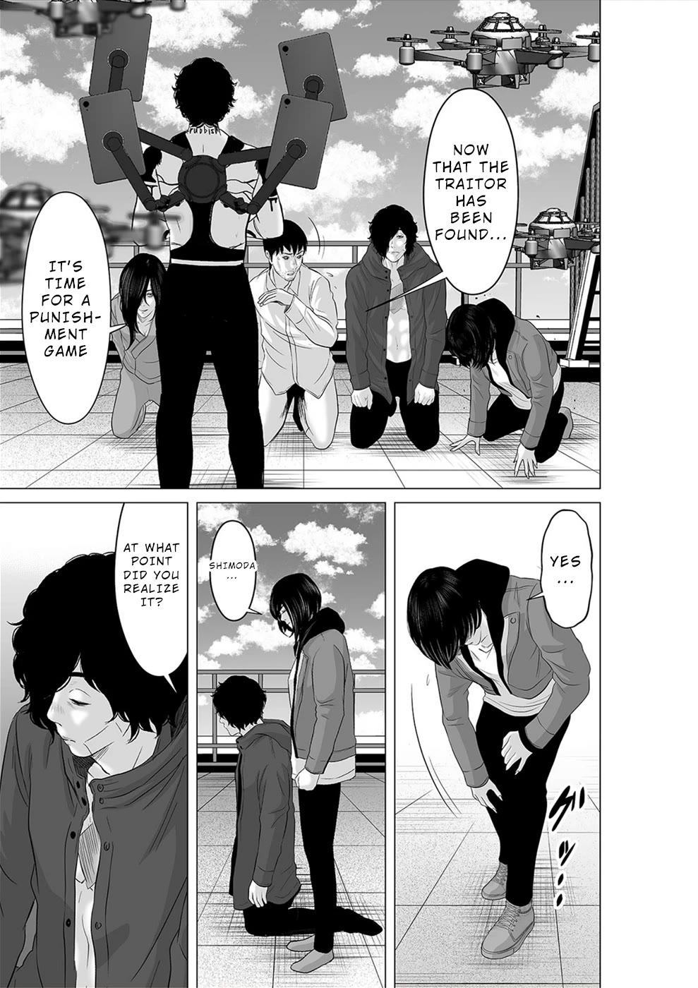 To You We Were Demons Chapter 36 page 24 - Chapter 36