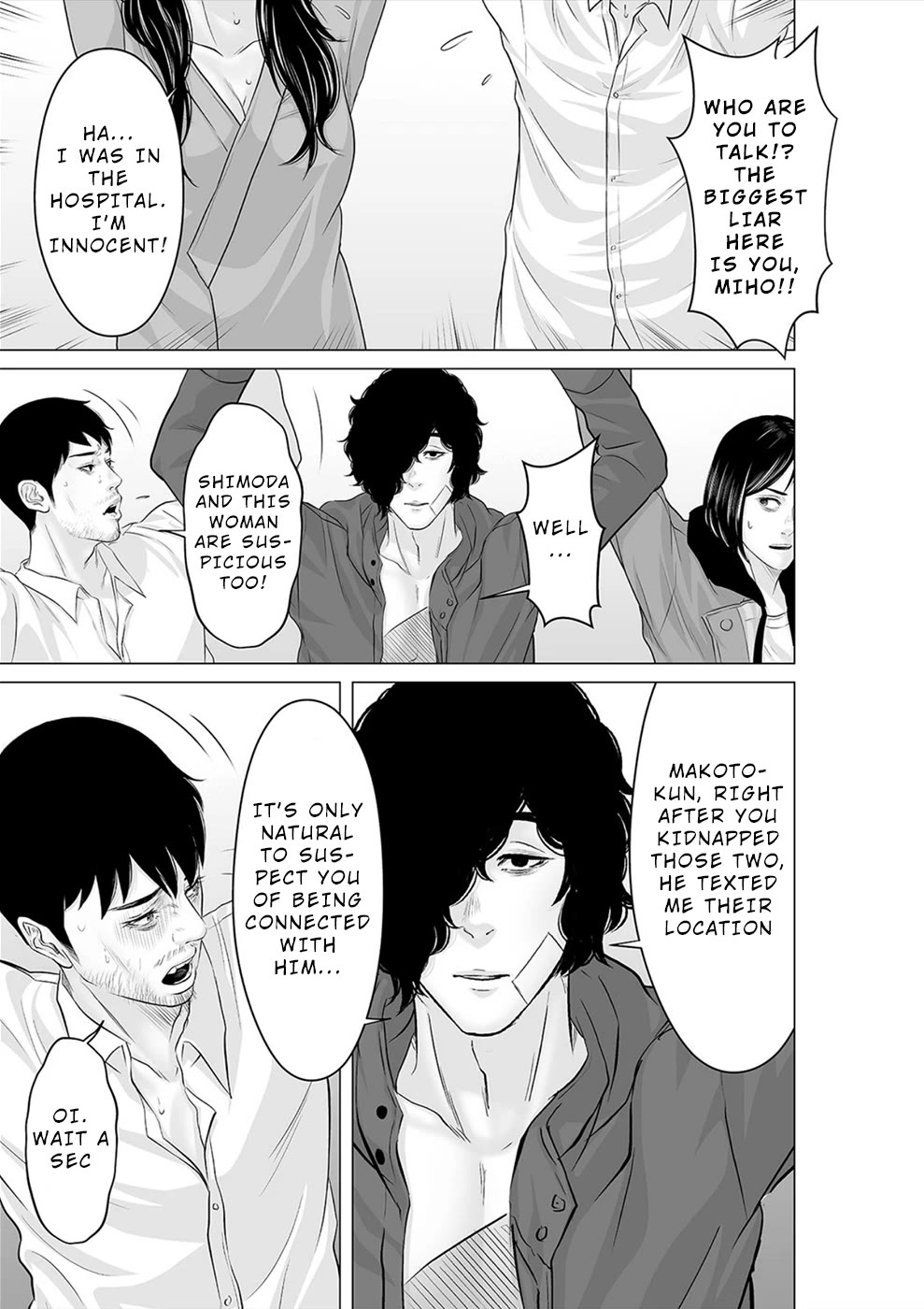 To You We Were Demons Chapter 36 page 4 - Chapter 36