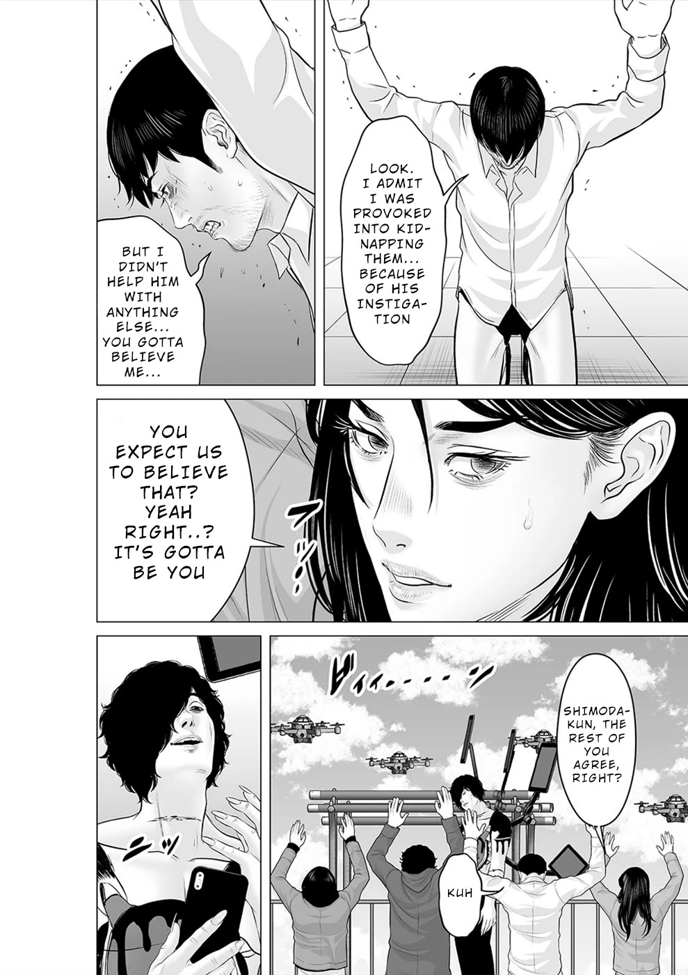 To You We Were Demons Chapter 36 page 5 - Chapter 36