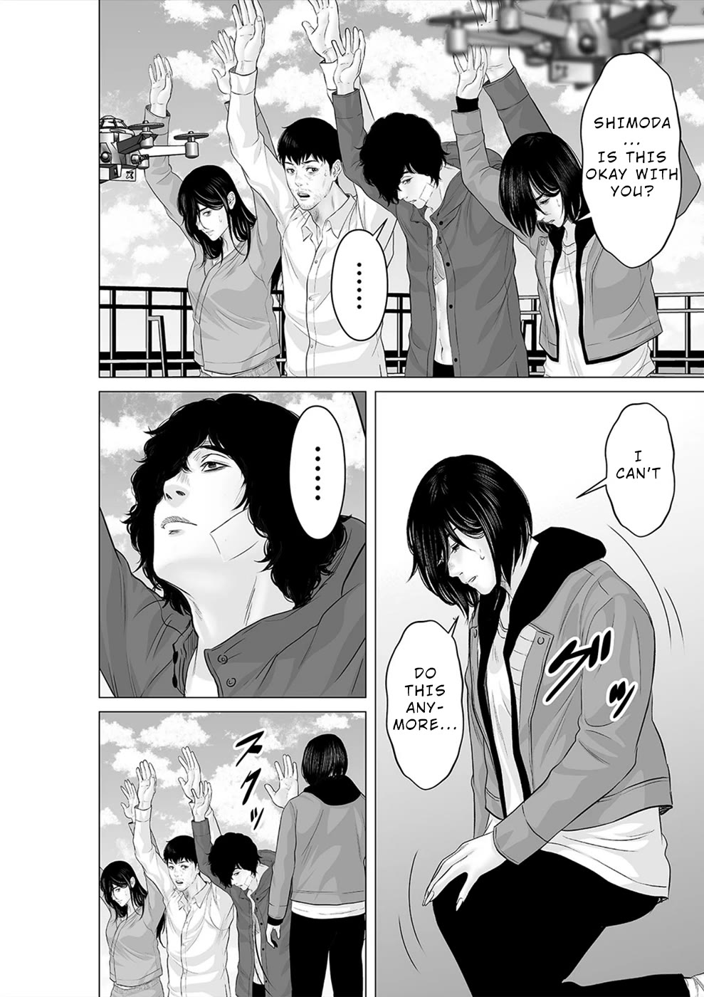 To You We Were Demons Chapter 36 page 7 - Chapter 36