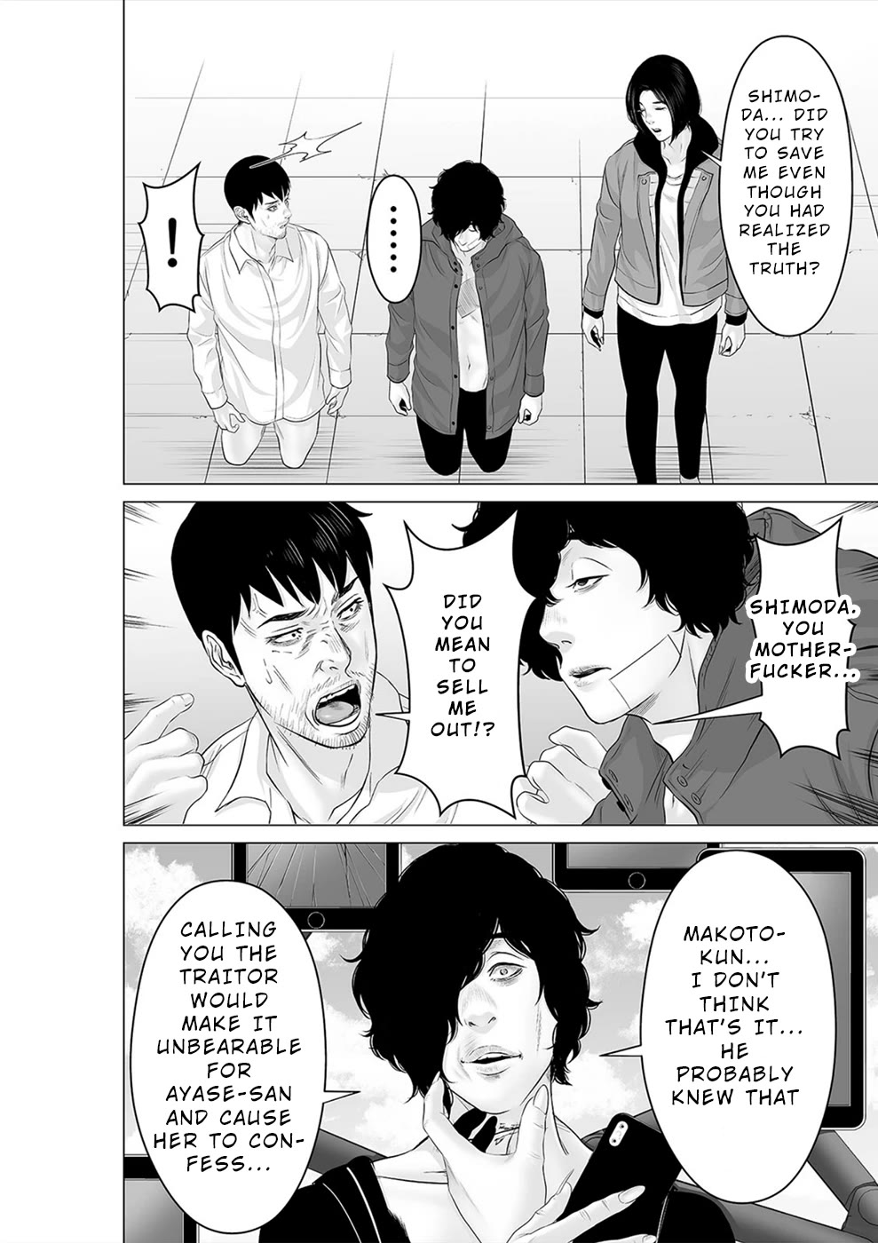 To You We Were Demons Chapter 36 page 9 - Chapter 36