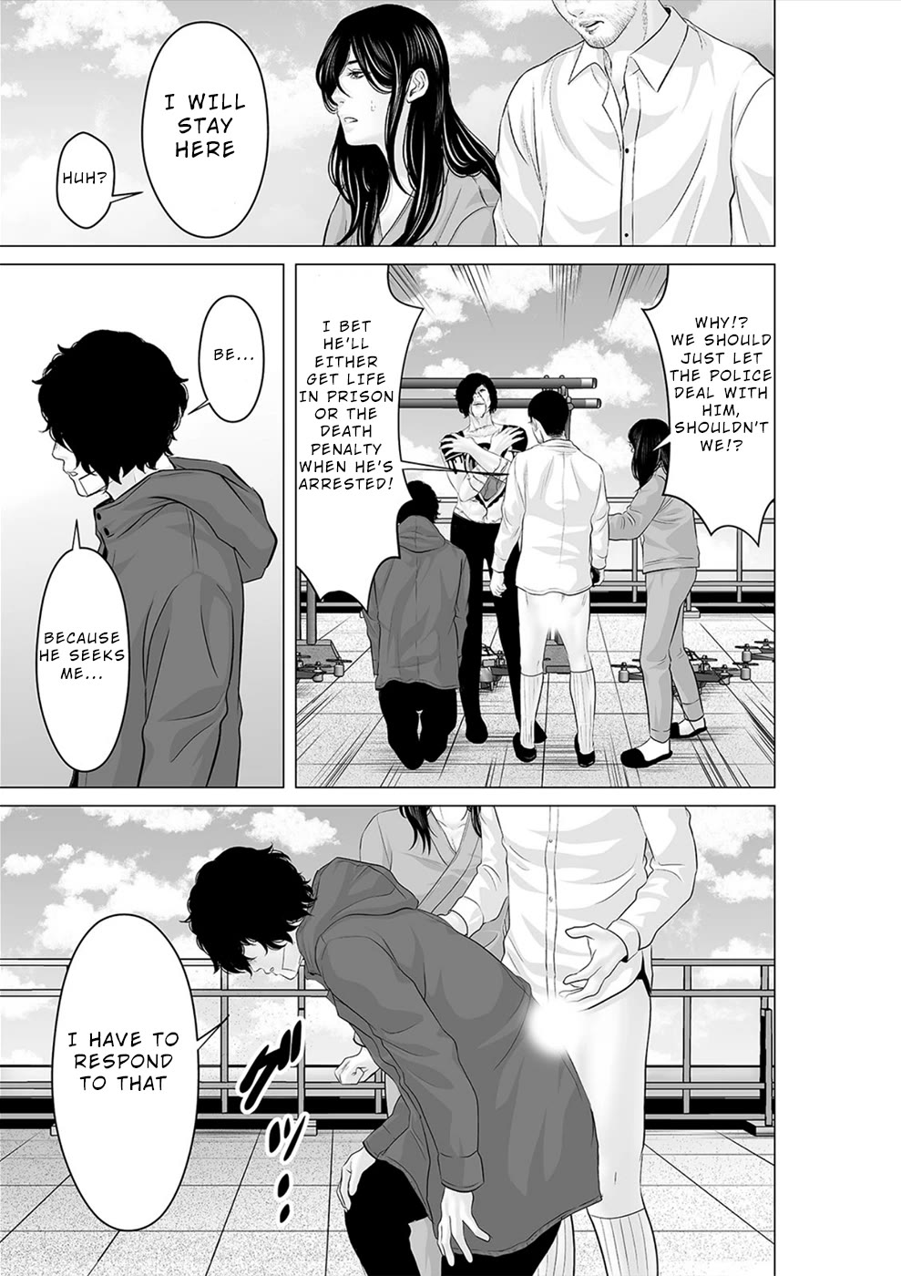 To You We Were Demons Chapter 37 page 12 - Chapter 37
