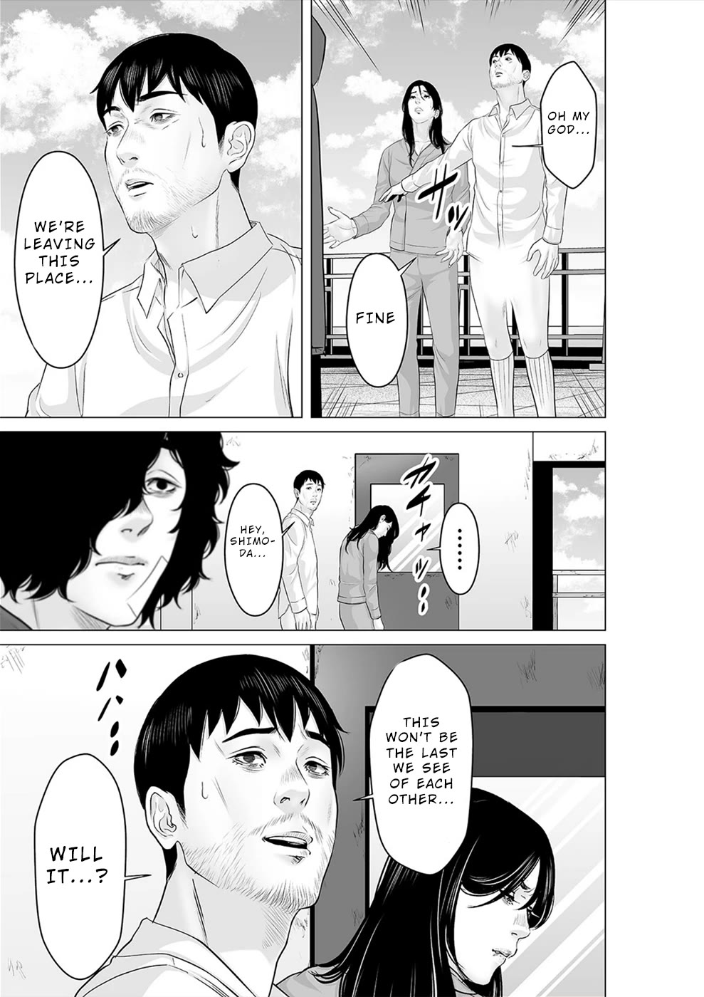 To You We Were Demons Chapter 37 page 14 - Chapter 37