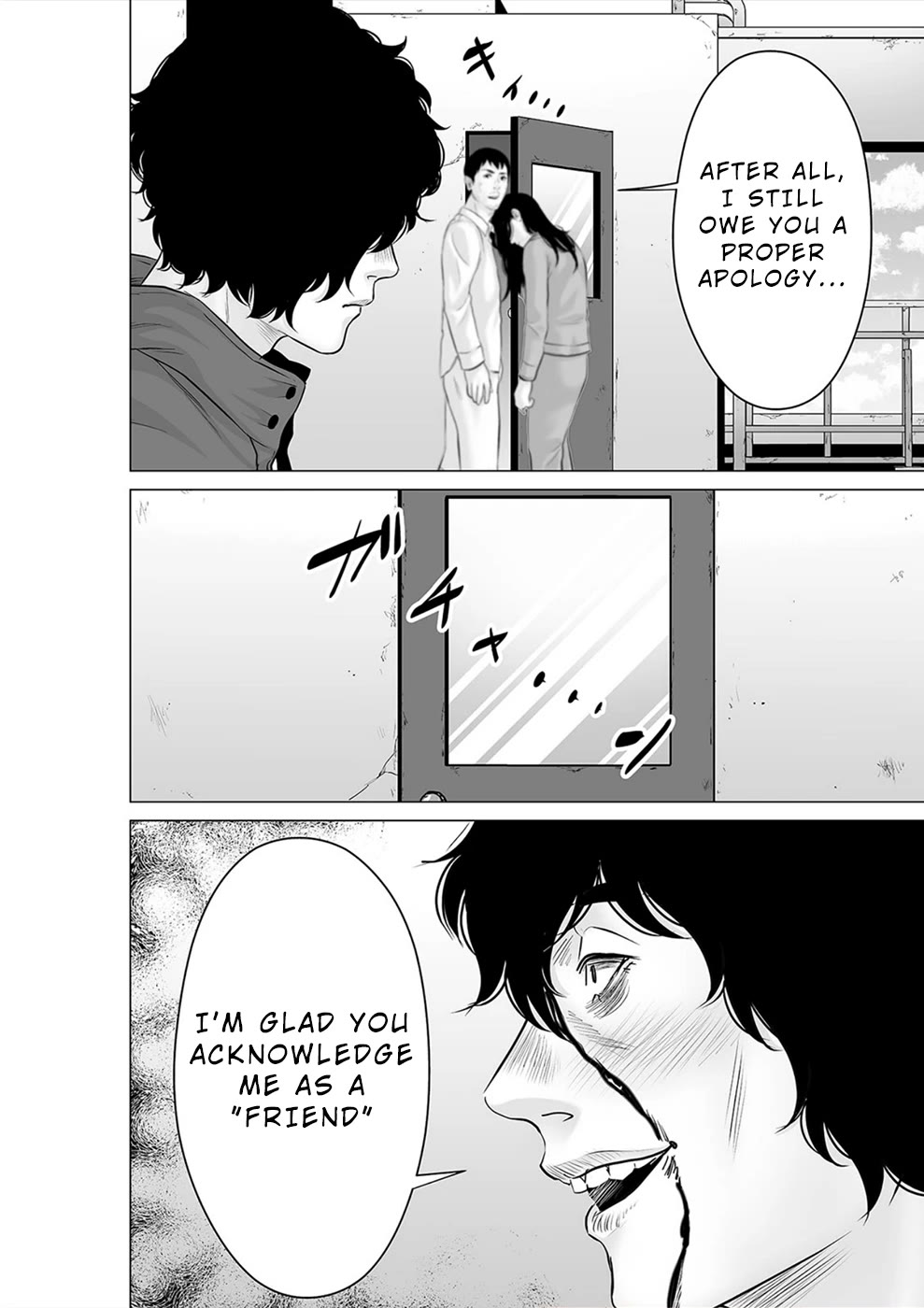 To You We Were Demons Chapter 37 page 15 - Chapter 37
