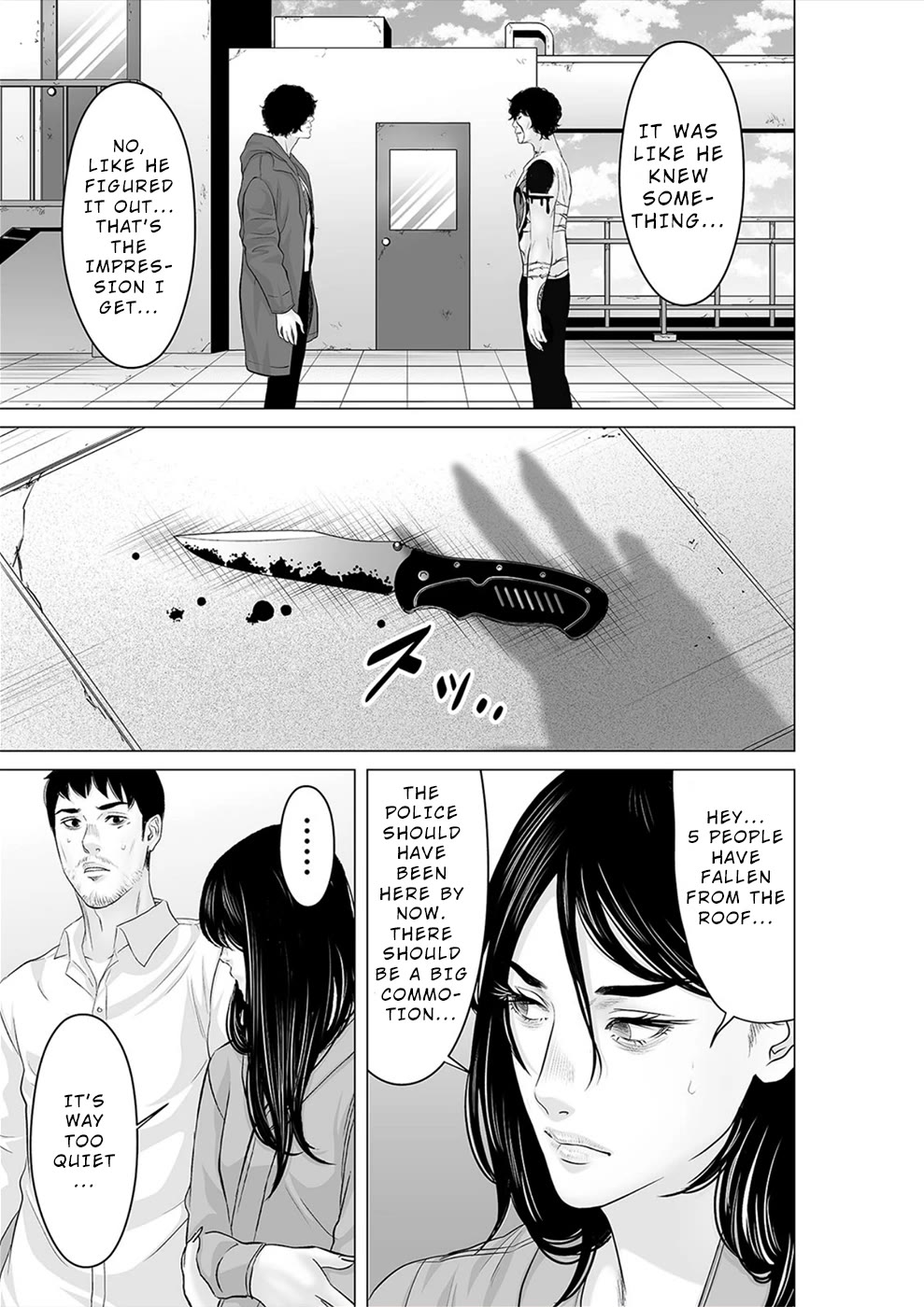 To You We Were Demons Chapter 37 page 18 - Chapter 37