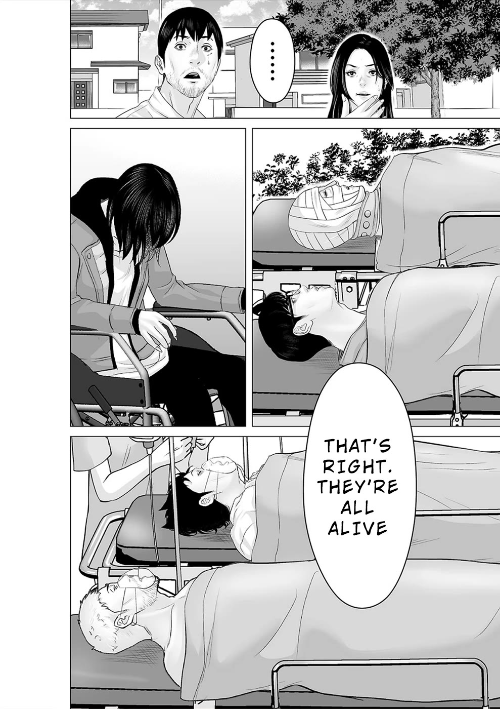 To You We Were Demons Chapter 37 page 21 - Chapter 37