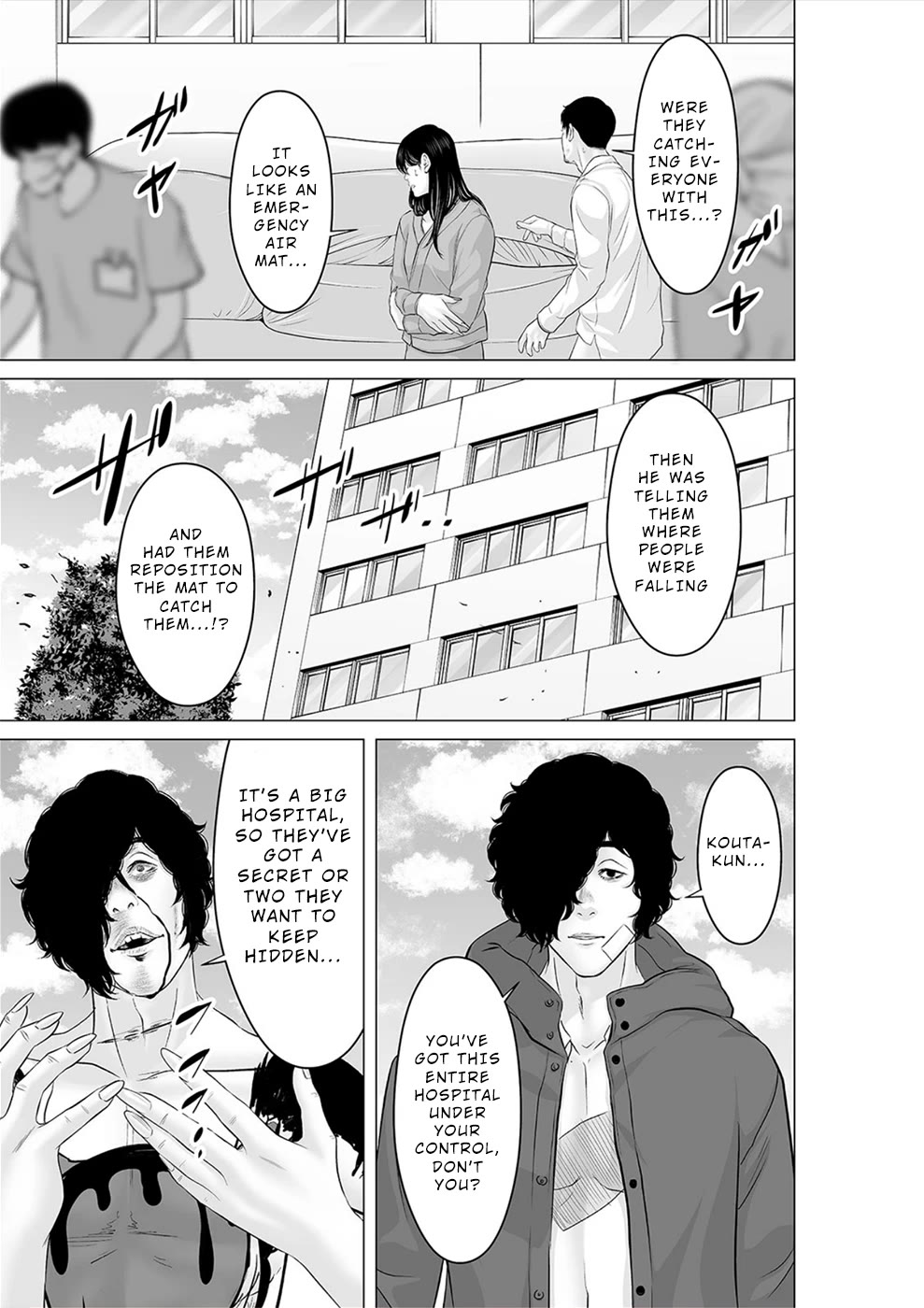 To You We Were Demons Chapter 37 page 22 - Chapter 37