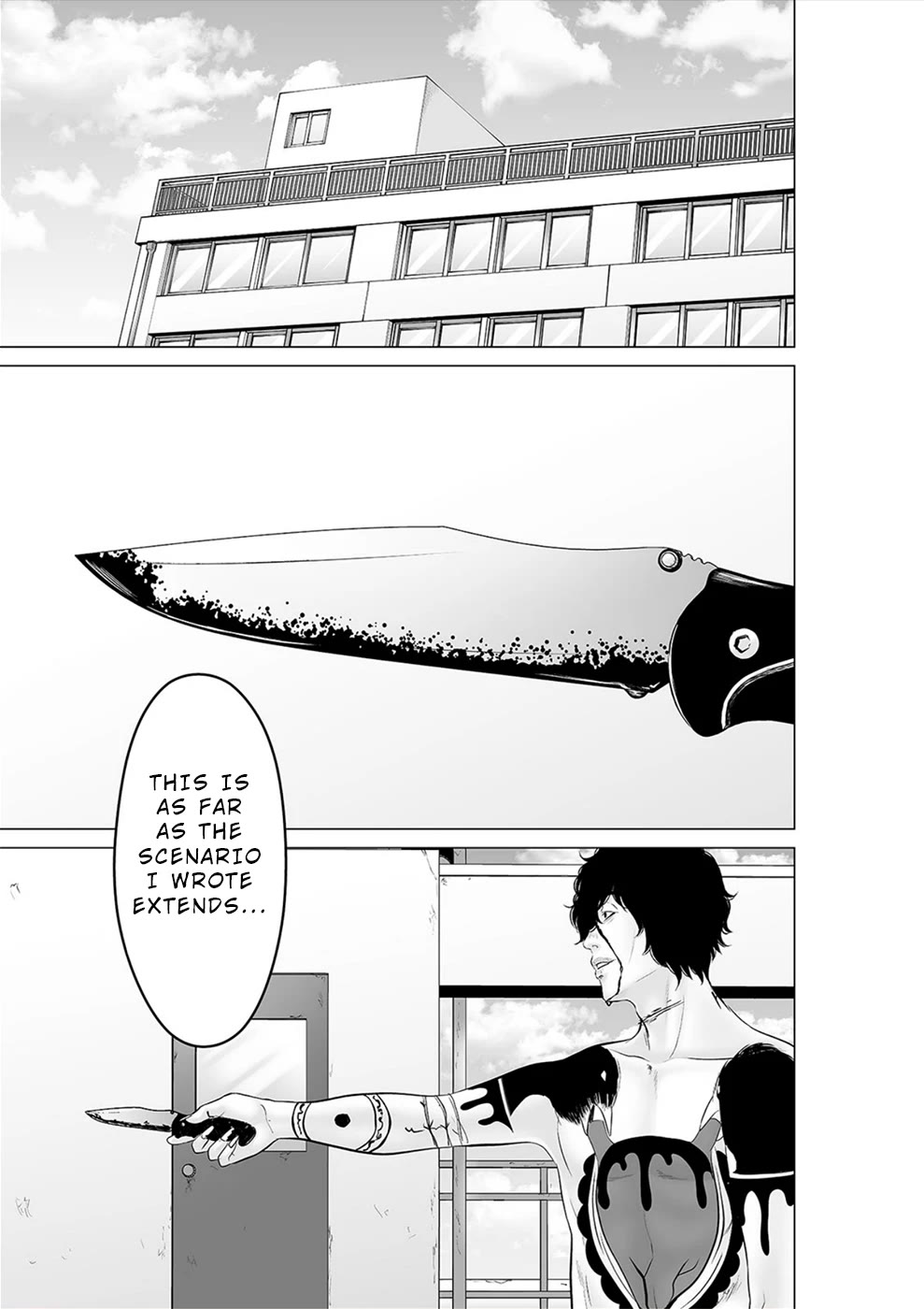 To You We Were Demons Chapter 37 page 26 - Chapter 37