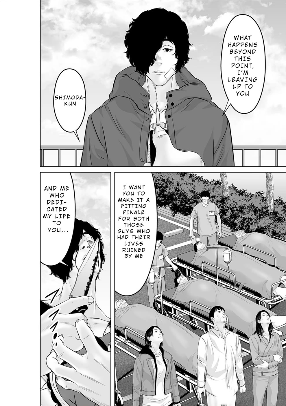 To You We Were Demons Chapter 37 page 27 - Chapter 37