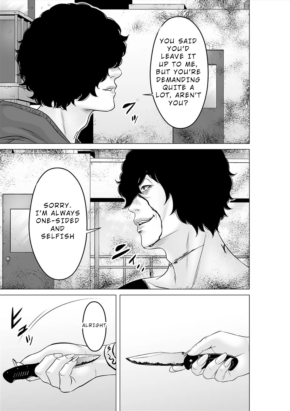 To You We Were Demons Chapter 37 page 28 - Chapter 37