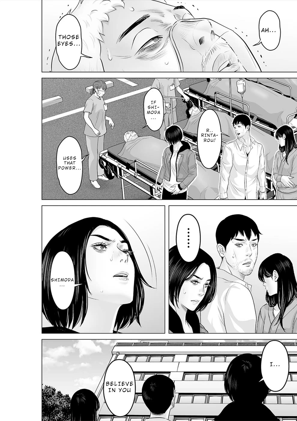 To You We Were Demons Chapter 37 page 29 - Chapter 37